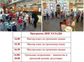  экрана 2025-04-04 в 17.14.38_.png